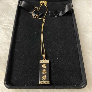 ‘Golden Harmony Talisman’ 14K Gold Asian Scroll Onyx Pendant Box Chain Necklace